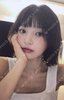 1st fanmeeting in Shanghai 'Dreamy Whisper from Joy'