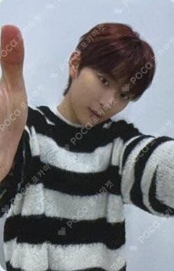 BANG OUT 1st music HASEUNG photocard image