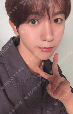 NCT ZONE COUPON CARD GARDENER ver. RYO photocard image