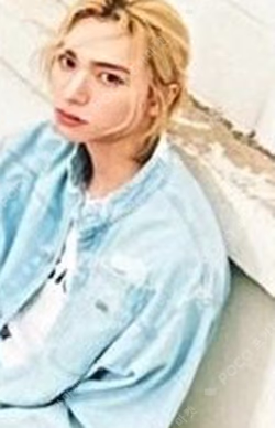 ETERNAL YOUTH : KICK IT RISING ver. Youth ver.