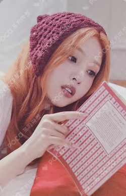 2026 SEASON'S GREETINGS KTOWN4U