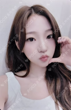 The Chase KMS Stella photocard image