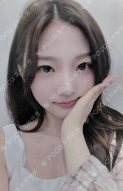 The Chase KMS Stella photocard image