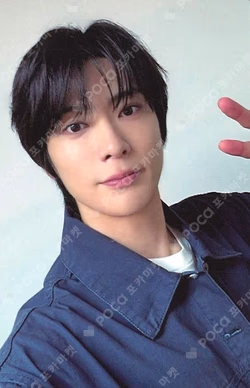 NCT ZONE COUPON CARD GARDENER ver.