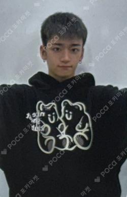 BANG OUT 1st music JAEHA photocard image