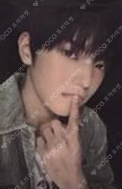 BOYS II PLANETArchive Exhibition ‘AFTER, JOURNEY’ HOLDER &  PHOTOCARD SET