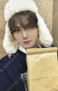 Dare to Crave : Epilogue SOUND WAVE MINHEE photocard image