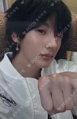 Fame MAKESTAR ANTON photocard image