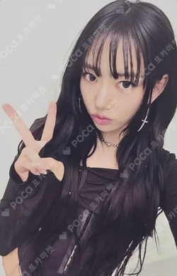 2025 MBC Gayo Daejejeon: MUT SOOIN photocard image