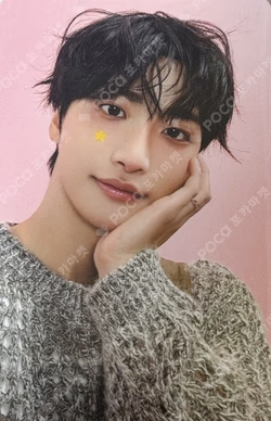 2026 SEASON'S GREETINGS YES24 SEONGHWA photocard image