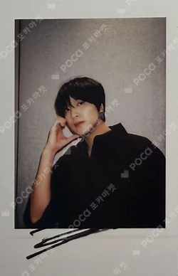 TASTE StarRiver HAECHAN photocard image