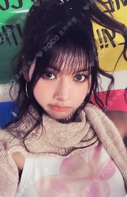 &Our Vibe Starlike Music LUCKY DRAW