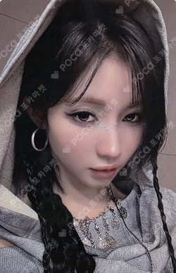 WE GO UP PATTERN Ver. the SameE LUCKY DRAW