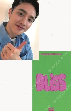 BLISS SOUND WAVE D.O. photocard image