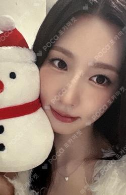 MY, Lover MAKESTAR MIYEON photocard image