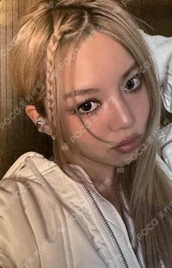 BOSE ULTRA OPEN EARBIRD ALLDAY PROJECT PACKAGE BAILEY photocard image