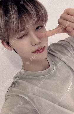 Beat It Up JUMP UP JAEMIN photocard image