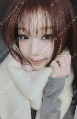 &Our Vibe EVERLINE LUCKY DRAW