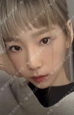 Purpose Repackage Purple ver.