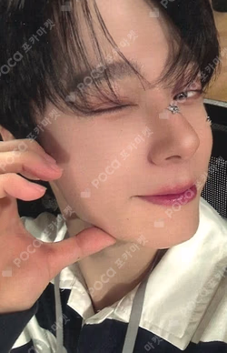 ONEUS 2024 FAN CONCERT 'Between the Earth and the Moon Pt.2' in TAIPEI RANDOM TRADING CARD