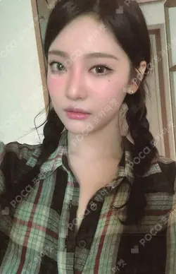 Armageddon KMS WINNER NINGNING photocard image