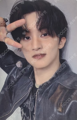 Beat It Up JUMP UP LUCKY DRAW MARK photocard image