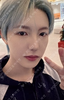 Beat It Up JUMP UP RENJUN photocard image