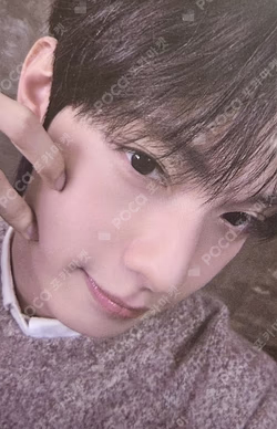 2025 Chuei Li Yu Fan Meeting 'Drawing Yu' LUCKY DRAW