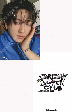 2026 SEASON'S GREETINGS [STRAIGHT SUPPER CLUB] KTOWN4U