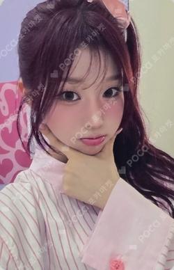 &Our Vibe ARAISE DOHEE photocard image