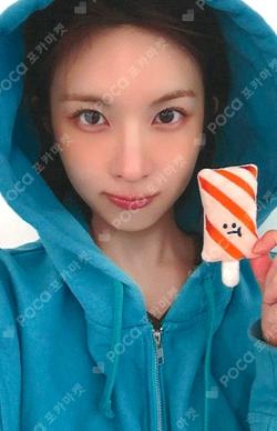 Blue Valentine MAKESTAR BAE photocard image