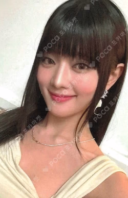 We are APPLEMUSIC LUCKY DRAW MINNIE photocard image