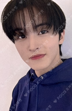 Beat It Up JUMP UP MARK photocard image