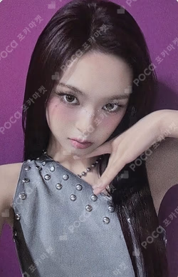 WE GO UP PATTERN Ver. the SameE LUCKY DRAW