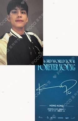 DAY6 3RD WORLD TOUR FOREVER YOUNG in HONG KONG