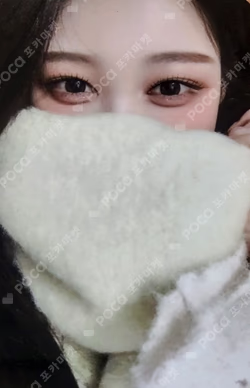 &Our Vibe EVERLINE LUCKY DRAW