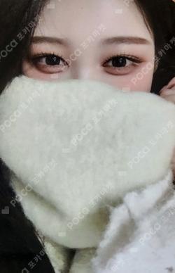 &Our Vibe EVERLINE LUCKY DRAW SOHA photocard image