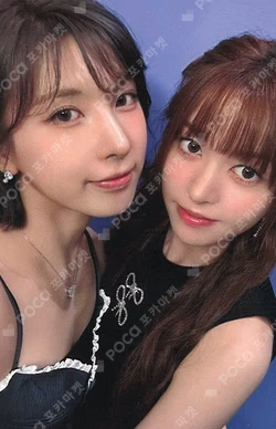 Fe3O4: FORWARD MAKESTAR WINNER