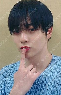 Xpert JUMP UP Hong Sung Min photocard image