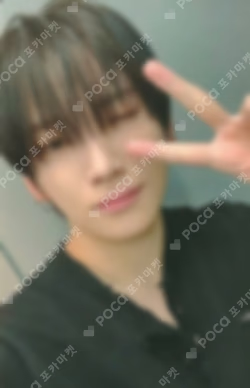 Back to Life ANIMATE YUMA photocard image