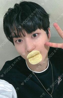 UNDENIABLE JUMP UP Kim Woo Seok photocard image