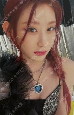 ITZY CHAERYEONG photocard image