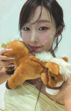 2026 SEASON'S GREETINGS [WJ LOVE ME?] STARSHIPSQUARE