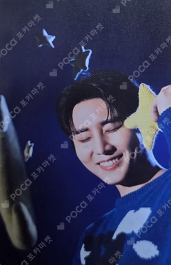 2025 DAY6 Special Concert ‘The Present’ TRADING CARD