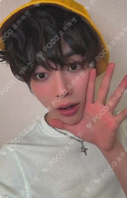 As I am BEATROAD HANBIN photocard image