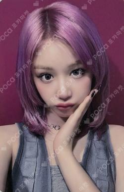 WE GO UP PATTERN Ver. the SameE LUCKY DRAW PHARITA photocard image