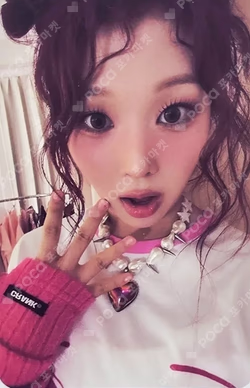 &Our Vibe Starlike Music LUCKY DRAW