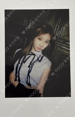 [CSI] CODENAME : SECRET ITZY TABLET PAD POUCH