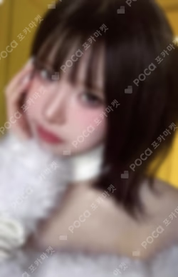 fromis_9 Holiday Edition KIT [White Memories] SONG HAYOUNG photocard image