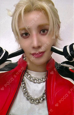 HOUSE OF TRICKY : SPUR JUMP UP HUNTER photocard image